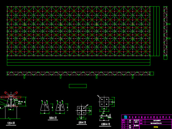 北辰张家堡镇LNG加气站网架