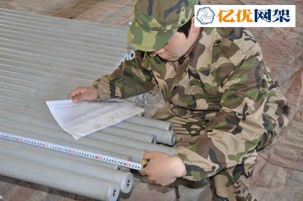 北辰网架杆件复核